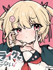 宇智波佐助角色立绘